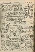 pb19560229_01.jpg