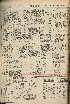 pb19560229_03.jpg
