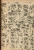 pb19560229_04.jpg
