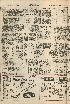 pb19560301_03.jpg