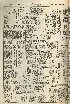 pb19560302_01.jpg