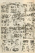 pb19560302_03.jpg