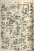 pb19560303_01.jpg