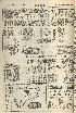 pb19560303_03.jpg