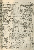 pb19560303_04.jpg