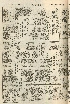 pb19560304_01.jpg
