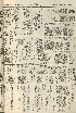 pb19560304_04.jpg