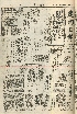 pb19560305_01.jpg