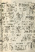 pb19560305_02.jpg