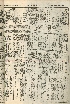 pb19560305_04.jpg