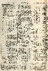 pb19560306_01.jpg