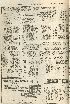 pb19560306_03.jpg