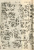 pb19560307_01.jpg