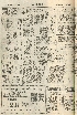 pb19560307_03.jpg