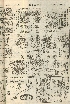 pb19560307_04.jpg