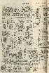 pb19560309_01.jpg