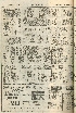 pb19560309_03.jpg