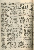 pb19560311_01.jpg