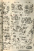 pb19560311_04.jpg