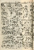 pb19560312_01.jpg
