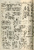 pb19560314_01.jpg