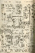 pb19560315_01.jpg