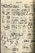 pb19560316_03.jpg