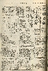pb19560317_01.jpg