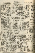 pb19560318_01.jpg
