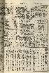 pb19560318_04.jpg