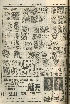pb19560319_03.jpg