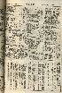 pb19560319_04.jpg