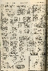 pb19560320_03.jpg