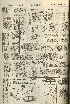 pb19560323_03.jpg