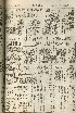 pb19560323_04.jpg