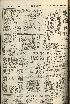 pb19560325_01.jpg