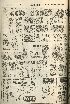 pb19560325_03.jpg