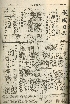 pb19560326_01.jpg