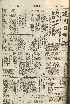 pb19560327_01.jpg