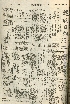 pb19560328_01.jpg
