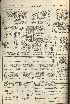 pb19560328_03.jpg