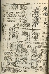 pb19560329_01.jpg