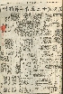 pb19560329_03.jpg
