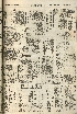 pb19560329_04.jpg