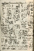 pb19560330_01.jpg