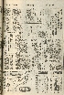 pb19560330_02.jpg