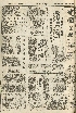 pb19560331_01.jpg
