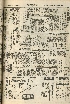 pb19560331_02.jpg