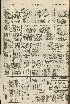 pb19560331_03.jpg