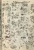 pb19560401_02.jpg